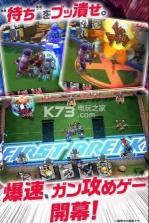 League of Wonderland v1.1.0 手游下载 截图