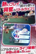 League of Wonderland v1.1.0 手游下载 截图