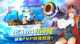 钓鱼冒险岛 1.0.0 游戏下载 截图