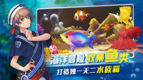 钓鱼冒险岛 1.0.0 游戏下载 截图