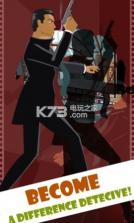 邦德传奇 v1.0.11 游戏下载 截图