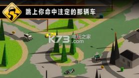 飞溅汽车 v1.5.2 游戏下载 截图