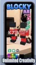 Blocky AR v1.0 游戏下载 截图