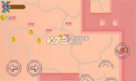 英雄飞侠 v1.8.3 游戏下载 截图