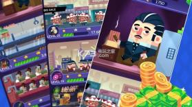 Ganster Tycoon v0.5 下载 截图