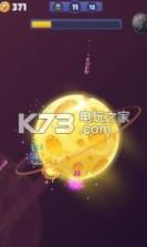 太空毁灭者 v1.0 游戏下载 截图