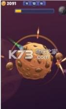 太空毁灭者 v1.0 游戏下载 截图