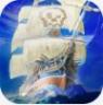 郑和航海图 v2.0.3 安卓版下载
