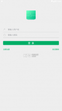 小飞音箱 v1.1.19082648 app下载 截图