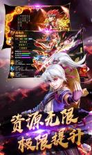 镜花奇缘 v1.5.8 最新版下载 截图