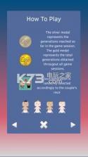 2048 Vida v1.6 游戏下载 截图