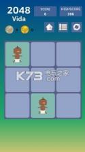 2048 Vida v1.6 游戏下载 截图