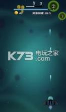 生物爆炸 v1.3.8 游戏下载 截图