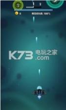 生物爆炸 v1.3.8 游戏下载 截图