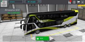 印尼公交模拟器 v3.7.1 下载 截图
