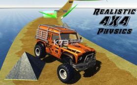 极端SUV赛车特技 v1.0 游戏下载 截图