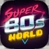 Super 80s World v19.84.51 下载
