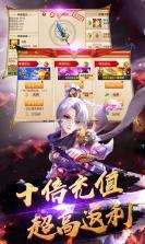 镜花奇缘商城版 v1.5.8 ios版下载 截图