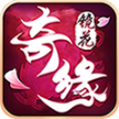 镜花奇缘商城版 v1.5.8 ios版下载