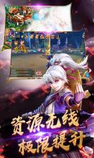 镜花奇缘商城版 v1.5.8 ios版下载 截图