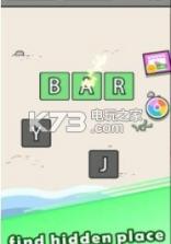 Words Survivor v1.0.1 游戏下载 截图