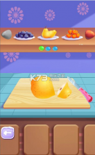 网红蛋糕屋 v1.0 游戏下载 截图