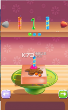 网红蛋糕屋 v1.0 游戏下载 截图