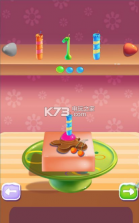 网红蛋糕屋 v1.0 游戏下载 截图