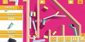 BuildMe v0.2 游戏下载 截图