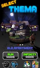 开门逃生 v1.0 下载 截图