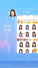 魔漫相机 v5.2.234 app下载 截图