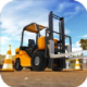 叉车模拟3D游戏v1.0