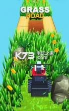 Grass Road v1.0.1 下载 截图