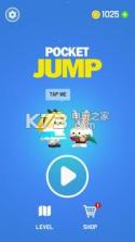 Pocket Jump v1.1.0 游戏下载 截图