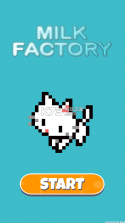 牛奶工厂 v1.0 游戏下载 截图