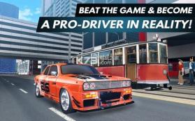 Driving Academy 2 v1.1 下载 截图