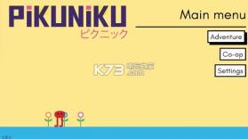 pikuniku v1.2 安卓版下载 截图