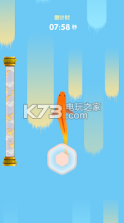鲤跃龙门 v1.1 游戏下载 截图
