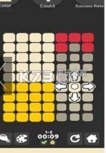 色彩biubiubiu v2.0 游戏下载 截图