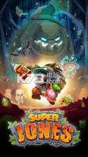 Super Jones v1.6.0 游戏下载 截图