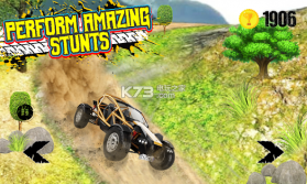 Off Road Outlaw v1.0 下载 截图