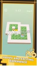 Grass Maze v1.5 游戏下载 截图