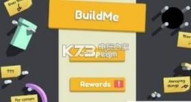 Build Mev v1.0 游戏下载 截图