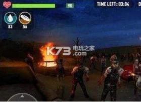 last human v1.0.0 下载 截图