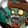 Zombie Legends v1.8 游戏下载