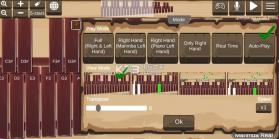 马林巴琴模拟器 v1.0.1 下载 截图