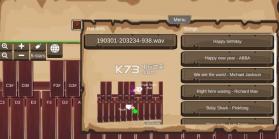 马林巴琴模拟器 v1.0.1 下载 截图