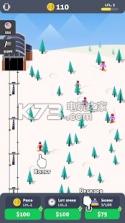 Ski Station v1.3.1 游戏下载 截图