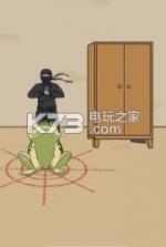 爸爸不给我看电视 v1.0 游戏下载 截图