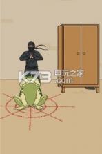 爸爸不给我看电视 v1.1 手游下载 截图